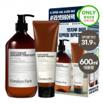 Bouquet Garni Nad Damage Repairing Treatment Signature Project (+100ml free)