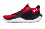 Under Armour Meeste kingad Red Jet '23 suurus 40,5 40,5