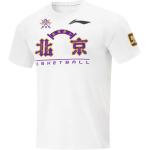 Li Ning CBA Seeria 24 Hooaja Beikongi Meeskonna Mugav Vabaaja Lihtne L&uuml;hikeste Varrukatega Korvpallis&auml;rk Meeste topid Valge ATSU969-1 XL