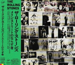 CD ROLLING STONES - Exile On Main St VJCP25112 Virgin, Rolling 1994 Jaapan ObiRock Kasutatud