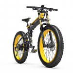 LANKELEISI XT750 Plus 26&Prime; laiade rehvidega elektriline m&auml;giratas 1000W 48V 14.5Ah kollane