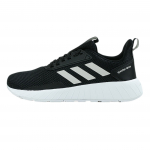 Meeste spordijalan&otilde;ud ADIDAS QUESTAR DRIVE DB1561 - mustad r. 42 ⅔ 42 2/3 must
