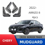 Chery Arrizo 8 2022-2023 Rehvide porikaitsmed Arrizo 8 (exclusive)