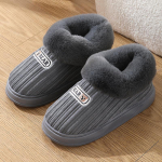 Talvised naiste sussid vabaaja kodusussid meestele v&auml;ljas paksu tallaga soojad puuvillased kingad naistele siseruumides magamistoas pl&uuml;&uuml;ssussid 36-37