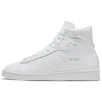Converse Cons Pro Nahast Libisemisvastased P&otilde;rutuskindlad K&otilde;rge S&auml;&auml;rega Rula Kingad Unisex Valge Leek 42 white