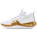Under Armour Embiid One Goldmind Unisex tossud Valge Metallik-Kuldne 3023086-105 42