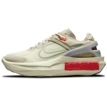 Nike Fontanka Edge Stone Sea Glass Naiste tossud Kreemjas Must Aur CU1450-200 36