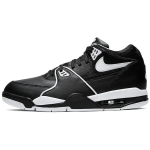 Nike Air Flight 89 Must Meeste Tossud Valge CU4833-015 41