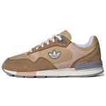 Adidas Treziod Beež Toon Tuhkhall P&auml;rl Unisex Tossud Pruun Papp GY0728 46