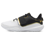 Under Armour Flow FUTR X Must Valge Unisex Tossud 3024968-002 42.5