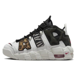 Nike Air More Uptempo GS Tunnel Walk Laste tossud Mitmev&auml;rviline Summit-White University-Red DZ4843-100 36