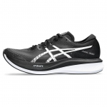 Asics Magic Speed 3 Must Valge Meeste Tennised 1011B703-001 39