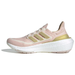 adidas UltraBoost Light Wonder Quartz Gold Metallic Naiste Tennised Roosa Kriidivalge IE1757 37⅓ white