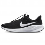 Nike Revolution 7 EasyOn Must Valge Meeste Tennised FQ4112-001 40.5