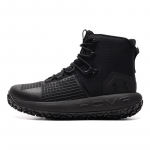 Under Armour HOVR Infil Veekindel Taktikaline Saabas Must Pitch Hall Meeste Tossud 3026369-001 42.5