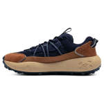 Under Armour Fat Tire Venture Pro kesk&ouml;&ouml;sinine Phoenixi leek Unisex tossud sinine metallik-h&otilde;bedane 3027212-400 38