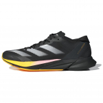 Adidas Adizero Adios 8 2024 Athlete Pack Naiste Tossud Must Core-Black Zero-Metallic IG1540 36