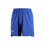 Under Armour Prinditud Logo Spordip&uuml;ksid &Uuml;hev&auml;rvilised Kootud L&uuml;hikesed P&uuml;ksid Meeste l&uuml;hikesed p&uuml;ksid Kuninglik Sinine 22500208-400 M