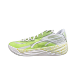 Puma All-Pro Nitro MVP Zhao Jiwei PE P&otilde;rutuskindlad Vastupidavad Veekindlad Madalad Korvpallijalatsid Meeste toss Roheline Hall 311745-01 47 beige