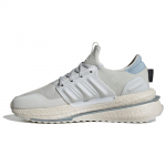Adidas X_PLR Mitmek&uuml;lgsed Mugavad Kangast P&otilde;rutust Summutavad Vastupidavad Madalad Vabaaja Jooksukingad Naiste toss Hall Valge ID0964 36⅔