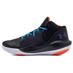 Under Armour Jet 21 &Uuml;mar nina Paelkinnitusega P&otilde;rutust neelavad Hingavad Kulumiskindlad libisemiskindlad poolk&otilde;rged korvpallijalan&otilde;ud Meeste toss Must 3024260-003 40