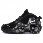 Nike Air Zoom Flight 95 Sp Supreme Must Tossud Vabaaja DJ8604-001 42