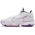 Nike Zoom Rize 2 EP 'Hyper Violet' Vabaajajalatsid CT1498-100 42.5