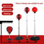 Vertikaalne kiiruspall lastele ja t&auml;iskasvanutele - Poks, Taekwondo ja Sanda reaktsioonitreening Adult Base with Pump, No Gloves