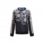 Adidas Originals Lifestyle Soe Kootud Pullover &Uuml;mmarguse Kaelusega Pikkade Varrukatega Huppar Naiste Huppar BJ8401 S