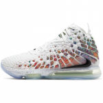 Nike LeBron 17 EP Valged Mustad Tossud BQ3178-100 40.5
