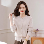 FengXun Women's 100% Pure Wool Loose-Fit Knit Cardigan FXLD638 4XL