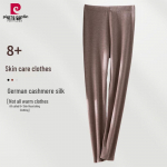 Pierre Cardin Women's Cashmere Blend Thermal Base Layer Collection M (90-110 lbs)