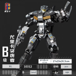 KBOX Pacific Rim Hunter Robot ehitusklotsid Mecha Warrior Kokkupandavad m&auml;nguasjad Filmi originaallitsents ABS-plastik lapse kingitus no box