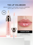 La Mer Huulte Vol&uuml;&uuml;miandja | 7ML #PUHAS L&Auml;IGE SHEER SHINE