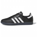 Adidas Fucking Awesome X Adidas Samba 'Must Valge' Tossud ID7339 36