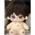 Love and Deepspace T&auml;idetud 20cm Puuvillnukk Caleb M&auml;ngutegelane Armas Riieta Pl&uuml;&uuml;sist M&auml;nguasjad T&auml;iskasvanud ja Lapsed Koguvad Kingitusi no skeleton