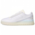Adidas Forum Tech Boost Pilvevalged tossud Q46357 35⅔