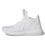 Adidas Tubular Defiant Core White Core White Naiste tossud S75250 37⅓