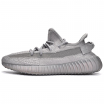 Adidas Yeezy Boost 350 V2 'Steel Grey' tossud IF3219 36⅔ hall v&auml;rv