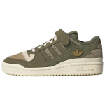 Adidas Forum 84 Low Roheline Suede Naiste Tennised GX5075 36