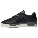 Adidas Nice Kicks X Adidas Rivalry Low 'Core Black' Tossud IH2598 44 must