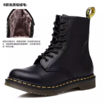 2025 uued nahast kingad meeste nahast trend Korea versioon t&ouml;&ouml;riistakingad retro paarikingad Martin saapad meeste madalad kingad 39 black