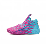 Puma LaMelo Ball MB.04 Vikerkaarev&auml;rviline EU 49.5