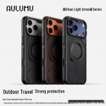 AULUMU MagSafe jahutav ja kukkumiskindel iPhone'i &uuml;mbris iPhone 17 Pro Max