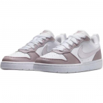 Nike Court Borough kulumiskindlad madala s&auml;&auml;rega laste rulatankid EU 40 gainsboro v&auml;rvi