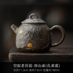 180 ml K&auml;sitsi valmistatud vana kivimuda teekann Jaapani t&ouml;&ouml;tlemata keraamika kann Vana teekeetja Kung Fu tee Hiina teekomplekti kaunistus
