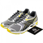 Asics Gel-Kayano 14 H&otilde;bedane 1203A607-101 Unisex EU 41.5 h&otilde;be