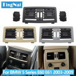 Auto tagumine keskkonsooli kliimaseade AC ventilatsiooniv&otilde;re katte &otilde;hutuspaneel BMW 5-seeria E60 E61 545i jaoks E60 E61 Gray