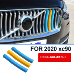 Sobib Volvo xc90 2022 kolmev&auml;rvilise v&otilde;rguga dekoratiivribaga autokleebistele autoosade autole 2020 XC90