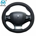 for Peugeot 308 2014~ II III T7 T9 308 SW DERMAY New Car Steering Wheel Cover Plaid Non-slip Auto Accessories interior must